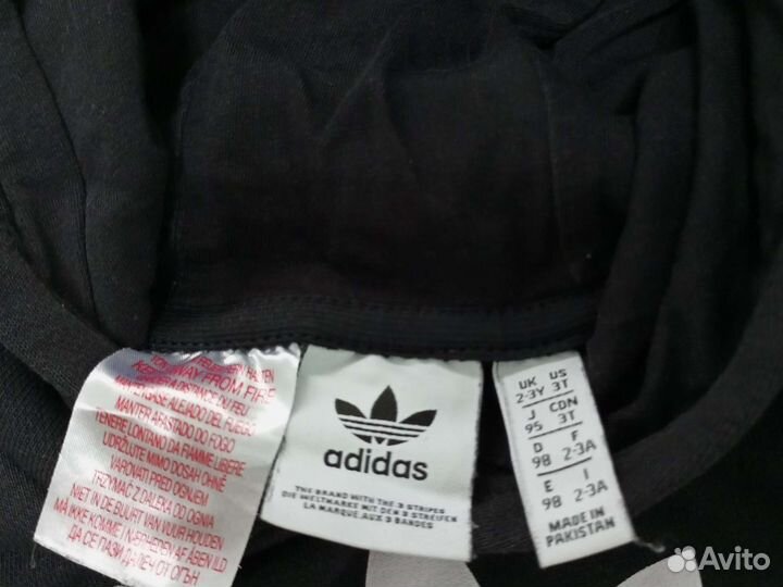 Спортивный костюм