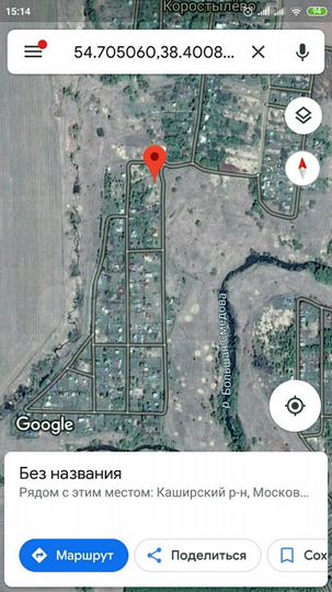 Участок 10 сот. (СНТ, ДНП)