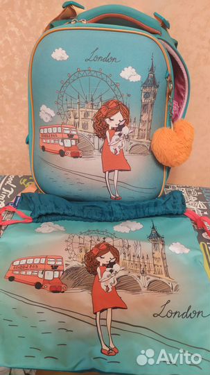 Ранец школьный Berlingo с мешком для обуви