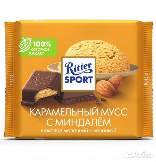 Ritter Sport Карамельный Мусс с Миндалём 100г