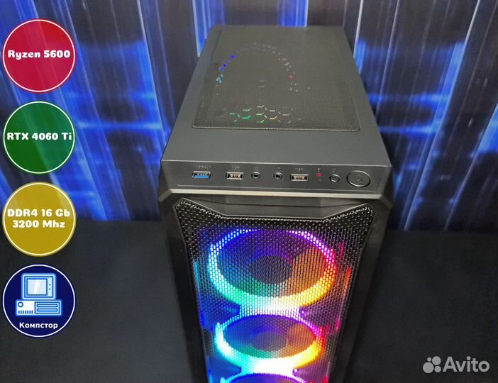 Сборка пк 4к AMD5600-RTX4060Ti-16DDR4-TUS15279-A520