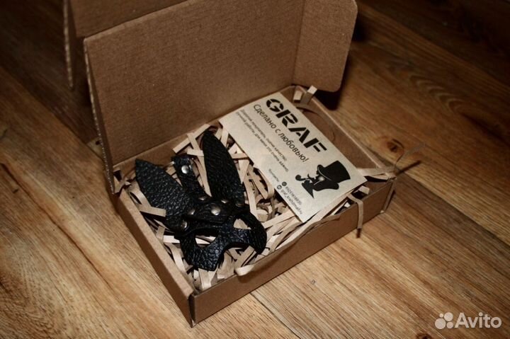 Брелок для ключей из натуральной кожи