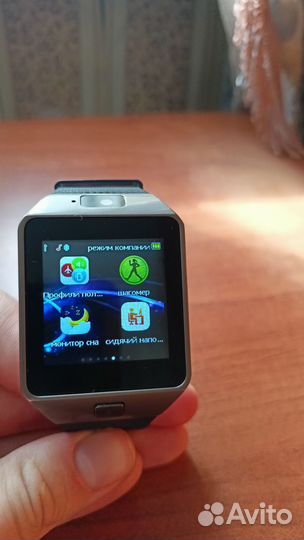 Смарт часы Cawono