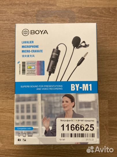Петличный микрофон boya m1