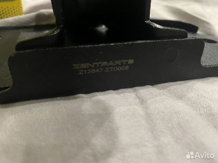 Подушка двигателя задняя Galant 8