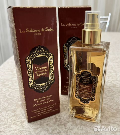 Дымка la sultane de saba аюрведа