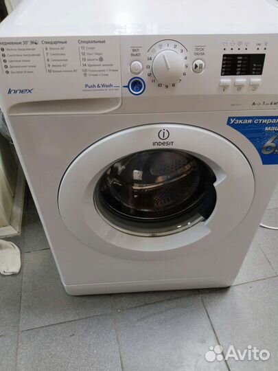 Стиральная машина бу indesit 6 кг