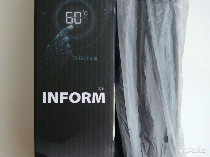 Термос 0, 5 л с ситечком и указателем температуры