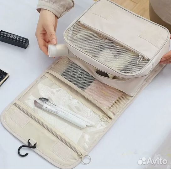 Несессер / косметичка для путешествий