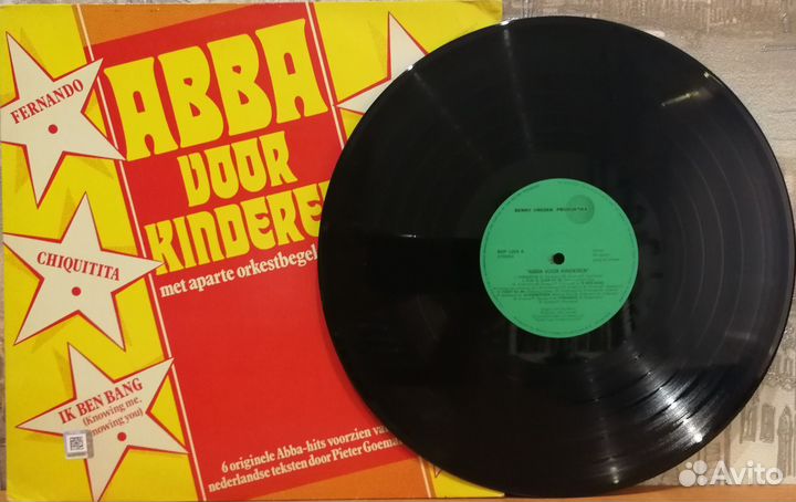 Пластинка Abba voor Kinderen