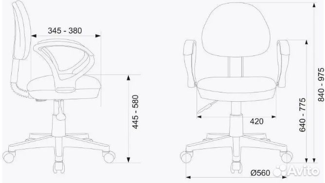 Кресло детское KD-3/WH/ARM мультиколор маскарад