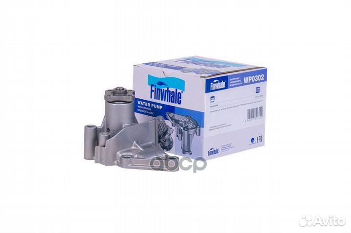 Помпа водяная Dohc WP0302 Finwhale