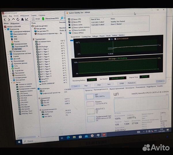 Комплект X99, am3 и 775 сокет