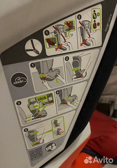 Автокресло britax romer(как новое)