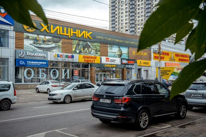 Торговая площадь, 50 м²