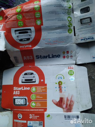 Сигнализация с автозапуском starline a93