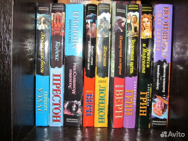 Книги разные