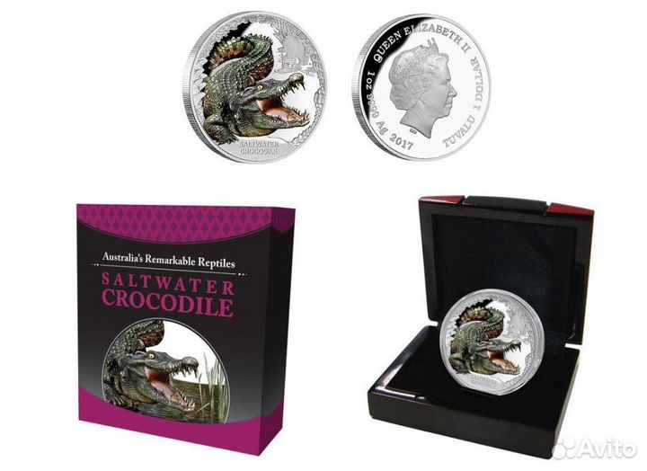 Серебро.Морской Крокодил 2017