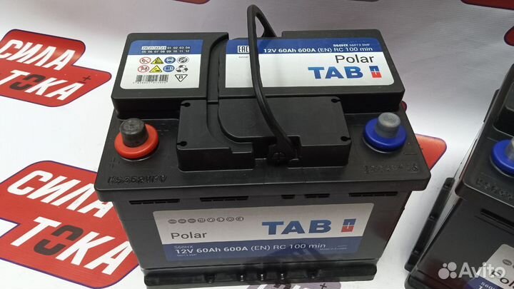 Аккумулятор 60Ач 600А(сам)