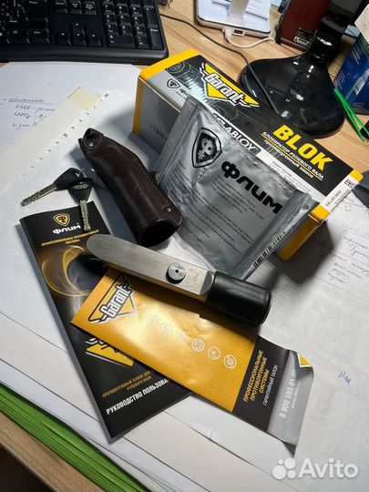 Гарант Блок Люкс 026.Е/f для kia cerato 2010-2012