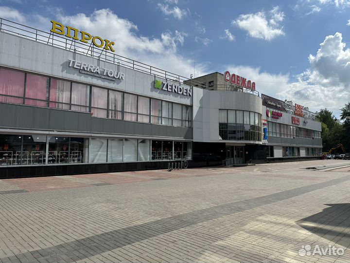 iPhone 15 Pro, 128 ГБ