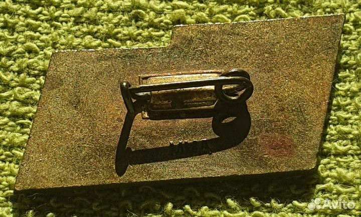 Знак 50 лет издательству газеты Правда 1912-62 гг