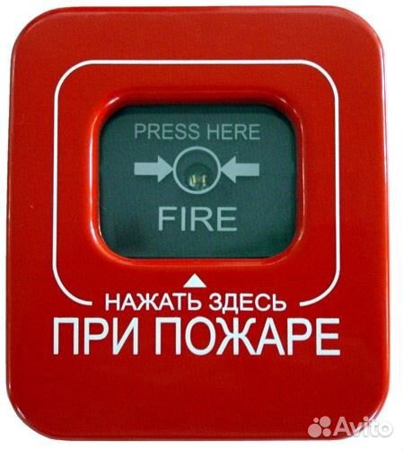 Кнопка тревожная пожарная беспр. Астра-4511 лит.1