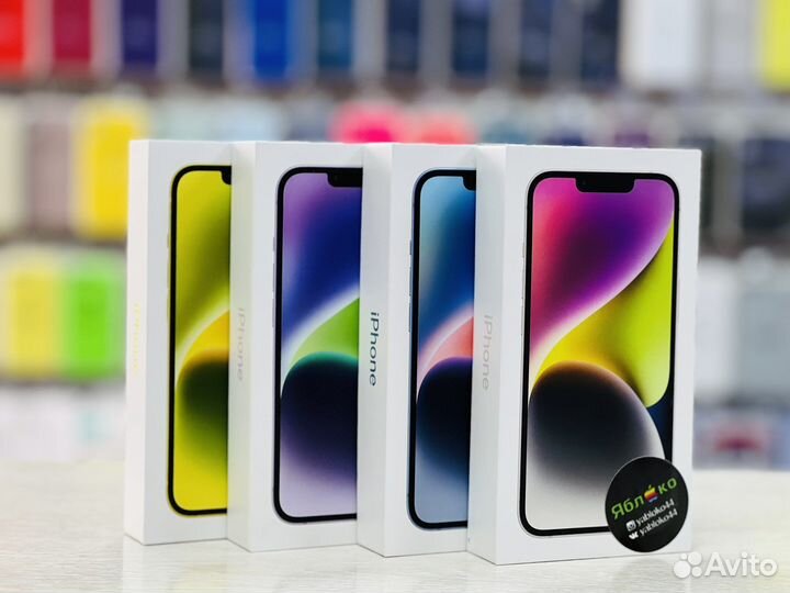 Новый iPhone 14 256Gb Purple. Рассрочка