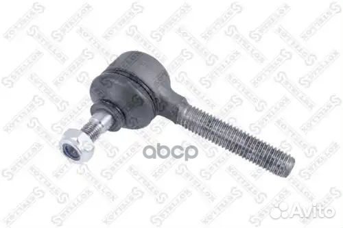 Наконечник тяги кпп rht с гайкой scania hcv