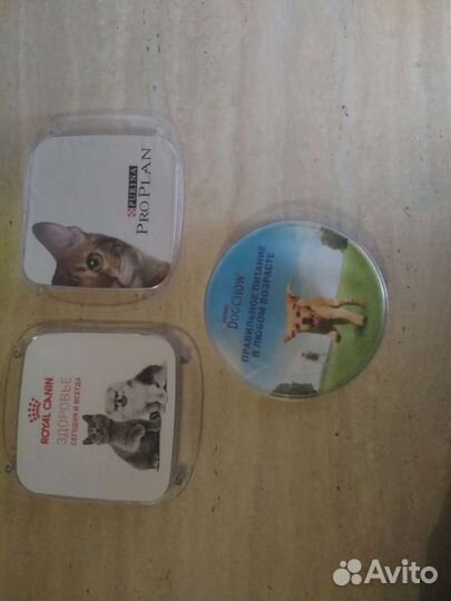 Монетницы пластиковые