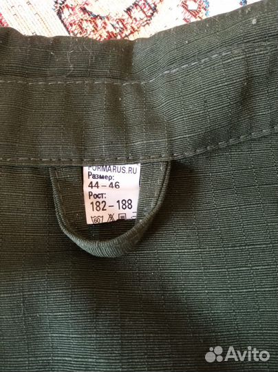 Парадная форма кадета 44/46