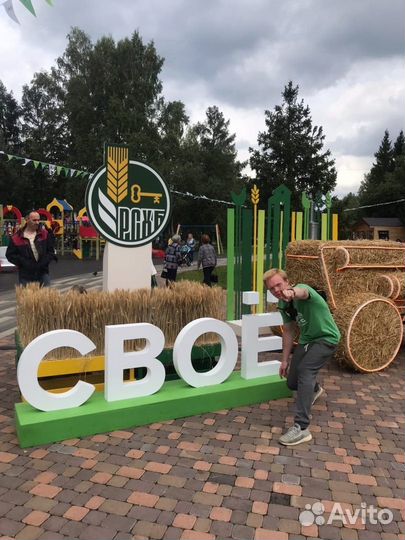 Маркетолог, Продвижение вк, Таргетолог, smm