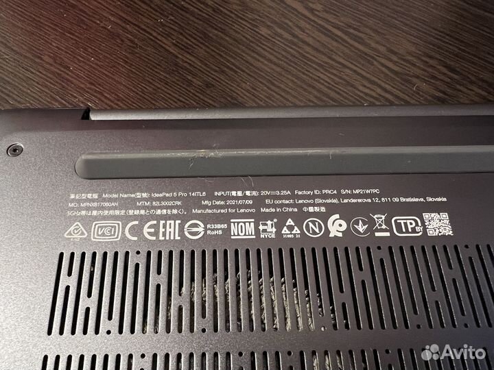 Ноутбук Lenovo IdeaPad 5 Pro 14ITL6, 14