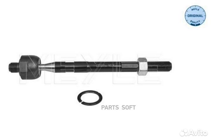Meyle 37160310031 Тяга рулевая hyundai elantra 10