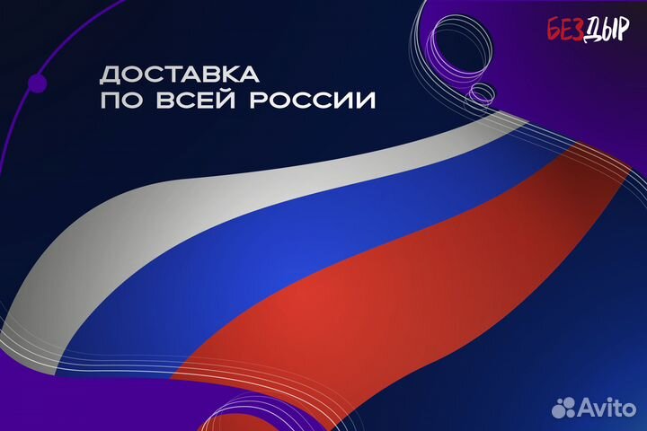 Ремонтный порог Honda CR-V 1 правый