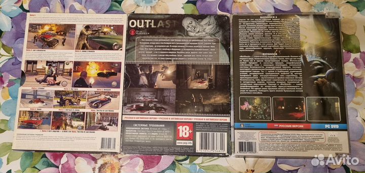 Игровые диски для пк