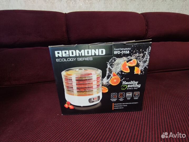 Электросушилка Redmond RFD-0158
