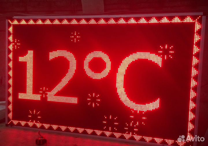 Бегущая строка красная 101 на 53см