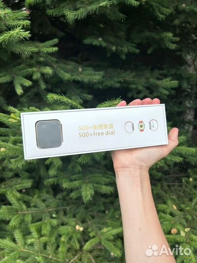 Watch s8 Ultra Max