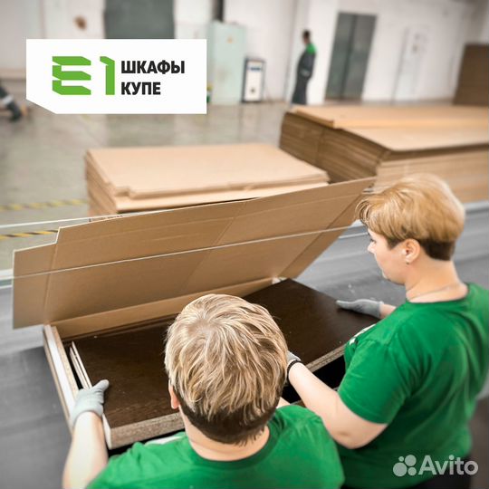 Контролер отк