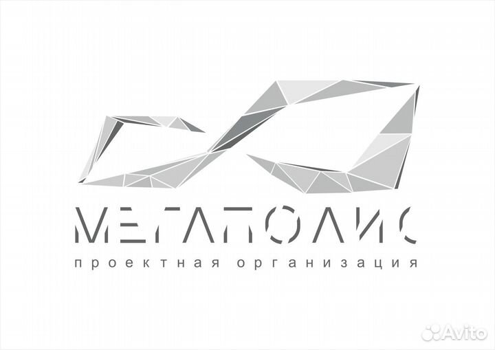 Ведущий инженер-конструктор