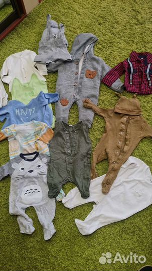 Вещи пакетом на мальчика