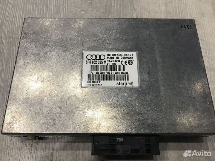 Audi блок Bluetooth