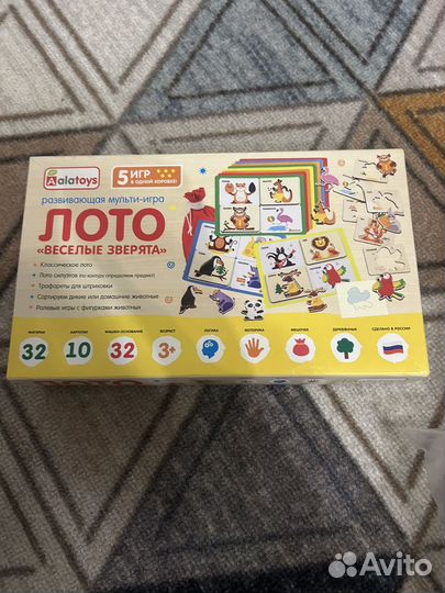 Деревянные развивающие игрушки монтесори