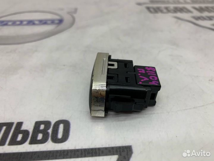 Кнопка центрального замка Explorer 5 BB5Z14028DA