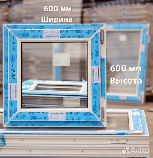 Окно пвх