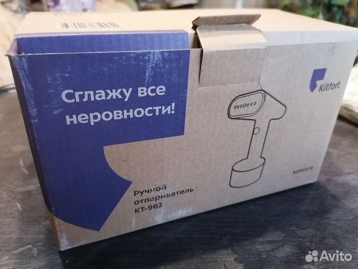 Ручной отпариватель kitfort 962