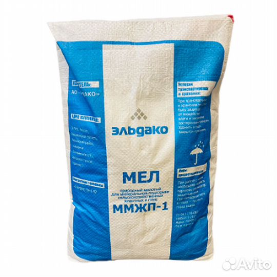 Мел для птицы и животных ммжп-1
