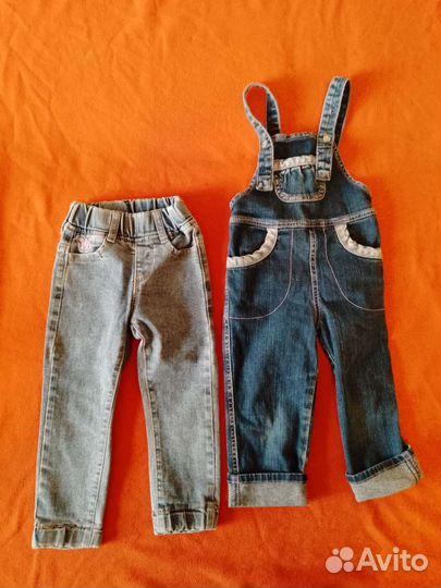 Продам детские вещи от 80 см до 98