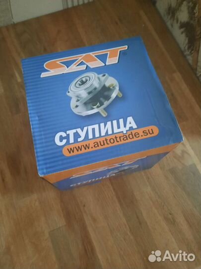 Ступица передняя opel астра h